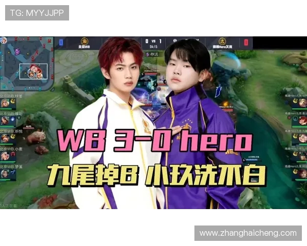 九尾直播赛后心情低落：AG败给WB主队失利让我伤心不已