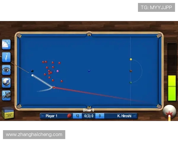 斯诺克球杆重心偏移的物理校准