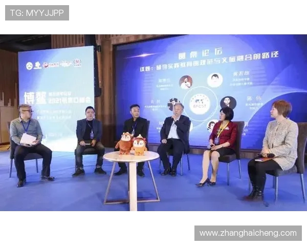 体育旅游产品中的专业解说导游人才库谈